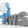Newsletter - Logo